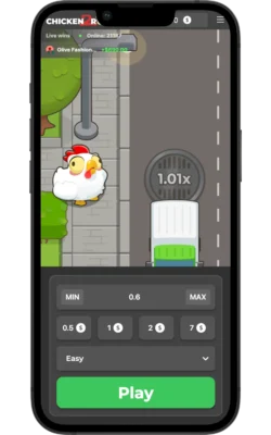 Capture 3 d'écran du site officiel Chicken Road